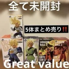 ドラゴンボール 一番くじ ムキムキ4種セット 嬉しいアクリルケース付き