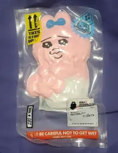 おぱんちゅうさぎ 圧縮出荷中！？ぬいぐるみ