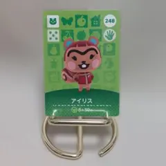 あつまれどうぶつの森　amiiboカード アイリス