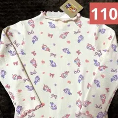 新品　アンパンマン　ドキンちゃんコキンちゃん　長袖カットソー　110㎝ 女の子