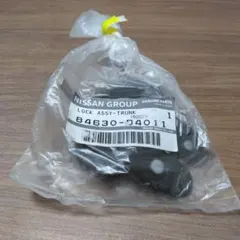 ゆーみ様 リクエスト 5点 まとめ商品