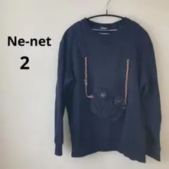 2025年最新】お値引き交渉Okの人気アイテム - メルカリ