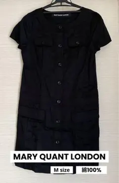 MARY QUANT LONDONマリークワントロンドン ワンピース