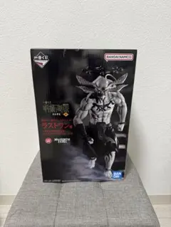 【未開封】一番くじ 呪術廻戦　渋谷事変　ラストワン賞 フィギュア 摩虎羅