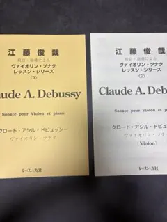 Item thumbnail for item b906ce0b-5b23-4473-86eb-082681ed45ff