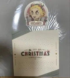 鬼滅の刃 クリスマス 2025 プレゼントBOX風 ステッカー 煉獄杏寿郎