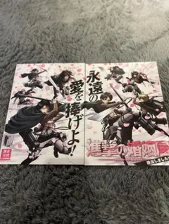 進撃の巨人 婚姻届 ゼクシィ 進撃の婚姻届 - メルカリ