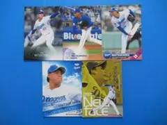松木平優太　５枚セット　中日ドラゴンズ　BBM