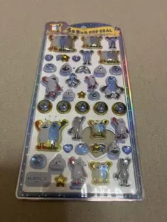 【未使用】うるちゅるPOP SEAL スンスン　ノンノン　ズンズン