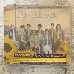 【最安値】FANTASTICS SUNFLOWER LIVE盤