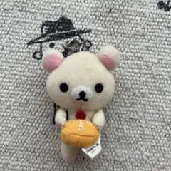 希少 コリラックマ Birthday Mascot 2/5 コリラックマ