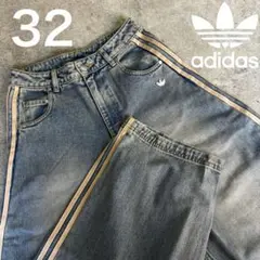 希少32⭐️adidasプレミアムエッセンシャルズ デニムパンツ インディゴブルー