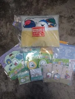 お文具といっしょ　一番くじ　ラストワン　セット