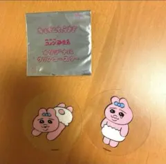 おぱんちゅうさぎ コメダ珈琲 ステッカー 2枚セット
