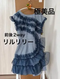 原宿店舗購入　人気商品でした♡ 極美品　これと同じ他の出品ないはずでした^ ^のサムネイル