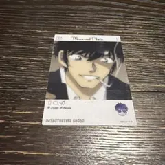 名探偵コナン EMOCA4 松田陣平