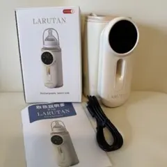 LARUTAN ラルタン モバイルミルクウォーマー アイボリー