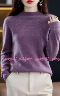 L極上柔らかカシミヤ100％★胸元編地暖かハイネックニット♪パープルL