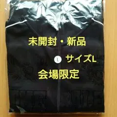 THE ALFEE 2025秋ツアー ジャージLサイズ - メルカリ