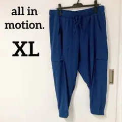 海外古着✨all in motion. 【XL】カジュアルパンツ　青　ブルー