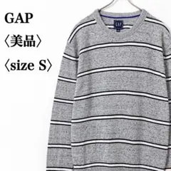 【美品】GAPギャップ　コットンブレンド グレー クルーネックボーダーニット