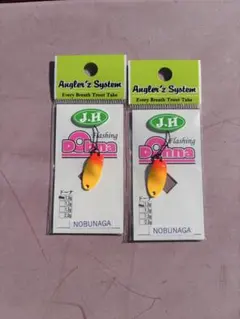 2026年最新】城峰の人気アイテム - メルカリ