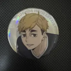 2025年最新】宮侑缶バッチの人気アイテム - メルカリ