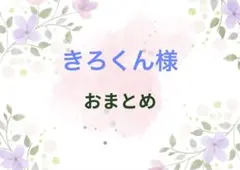 Item thumbnail for item 1b99ebc3-49a1-4a30-ac90-004e6c507138