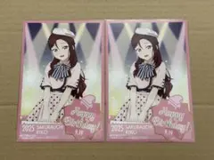 ラブライブ サンシャイン GiGOコラボカフェ バースデーカード 桜内梨子 2枚