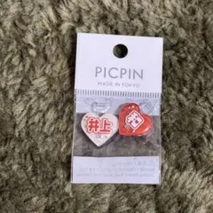 Item thumbnail for item 1f832f77-cb1b-4470-b4f4-346c1e1fdc53