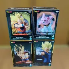 ドラゴンボール フィギュア4体セット
