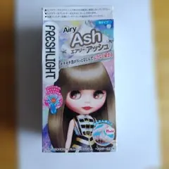 フレッシュライト エアリーアッシュ 泡カラー 新品未使用のサムネイル