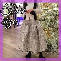 ジャガード スカート バルーン ロング丈 総柄 ホワイト 韓国 春 カジュアル