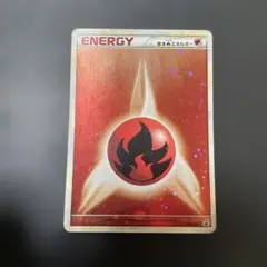 2025年最新】ブリザードエネルギーの人気アイテム - メルカリ