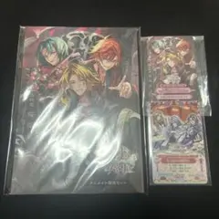 マツリカの炯 FD 特典 アニメイト 小冊子 アクスタ カード - メルカリ