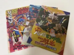 SCRAP 謎付きクリアファイル リアル脱出ゲーム
