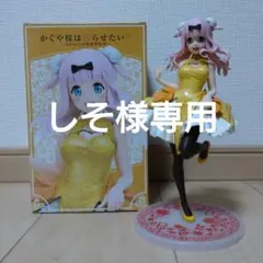 Rewrite ヒロインフィギュア2 千里朱音/中津静流 2種セット - メルカリ