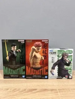 呪術廻戦 MAXIMATIC フィギュア3体セット