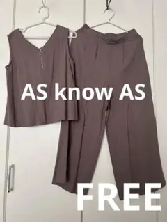 AS KNOW AS セットアップ　FREEのサムネイル