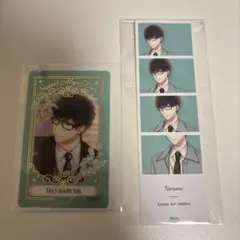 スタマイ　瀬尾鳴海セット