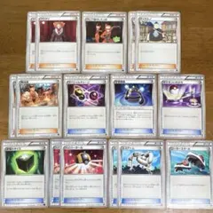 ポケモンカード 汎用トレーナーズ 400枚 まとめ売り - メルカリ