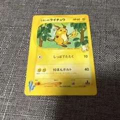 コダック ブランコ ずつき 090/092 カードE コダック ブランコ ポケモンカードe 020/092 1ED e2 ずつき - メルカリ