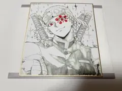 鬼滅の刃　ミニ色紙　宇髄天元