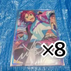 [8点セット]あんスタ 衣更真緒 虹色開花ポートレート