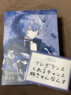 2026年最新】Anidealの人気アイテム - メルカリ