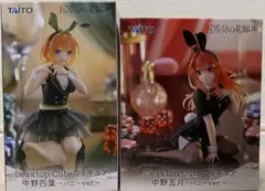 五等分の花嫁　Desktop Cute フィギュア セット