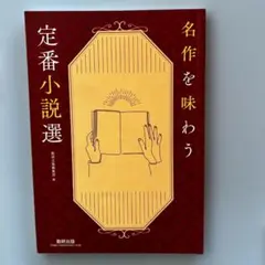 Item thumbnail for item a40ff58b-d098-4fb2-b2d4-5ef2903bb118