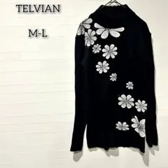 トレビアン 【M-L】 トップス ニット セーター ラインストーン ハイネック