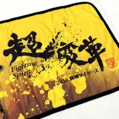 Item thumbnail for item 5b8d50ef-97fb-4092-a75c-6521a05eee66