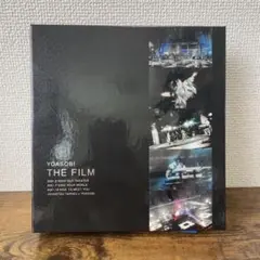 2026年最新】yoasobi the film 2の人気アイテム - メルカリ